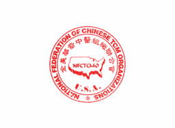 National Federation of Chinese TCM Organizations (America)